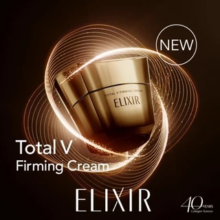ELIXIR Total V Firming Cream 50g [Direct From Japan]