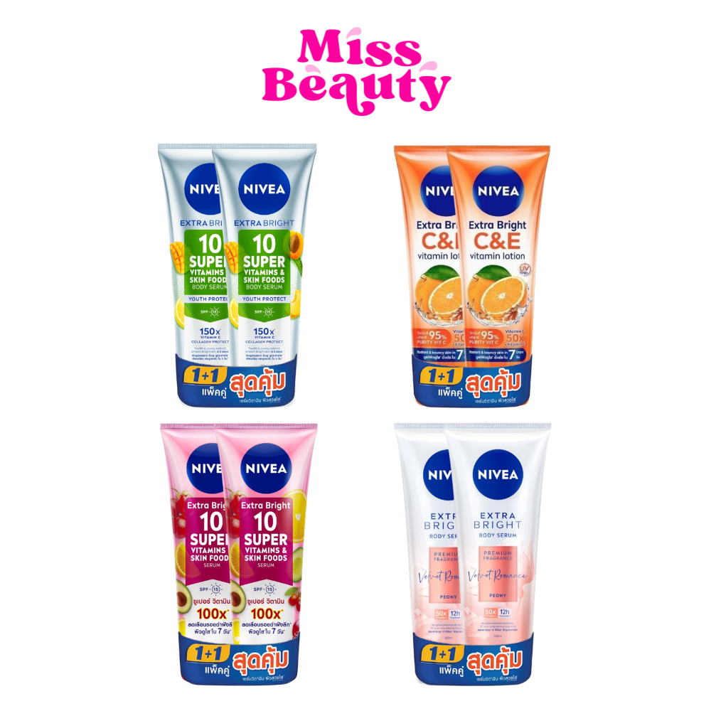 (liveลด100.-) (แพ็คคู่) NIVEA นีเวีย วิตามิน โลชั่น C&E , 10super 320ml.