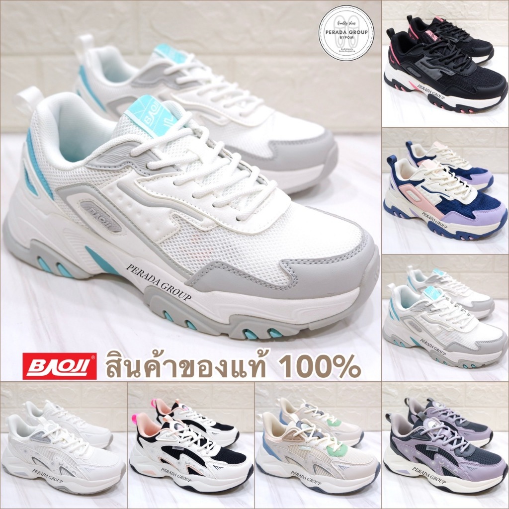 sale 499 บาท Baoji แท้💯% รองเท้าผ้าใบ รองเท้าสนีกเกอร์ รุ่น BJW980 / BJW1010 ไซส์ 37- 41