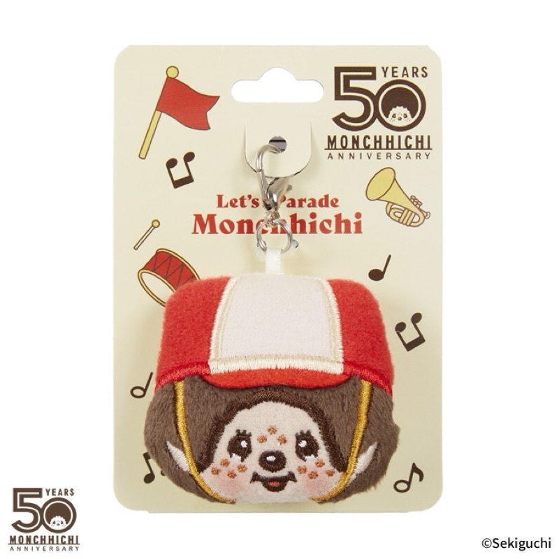 🔥📹 ❗️Code Video ลดโหด100฿❗️ 🎌 (พร้อมส่ง) Monchhichi Mascot (Japan)🔥