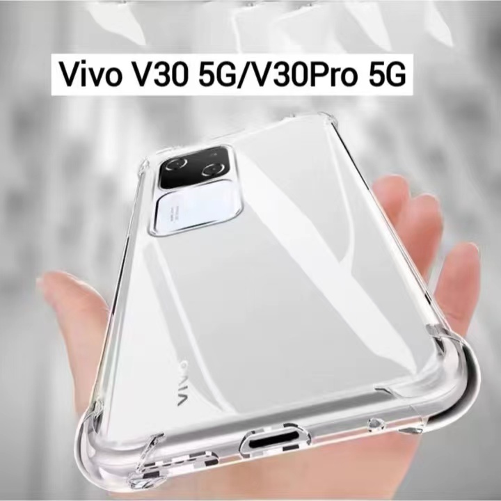 เคสใส VIVO V30 V30PRO X100 X100PRO เคสเรดมี่ กันกระแทก โทรศัพท์ TPU Case