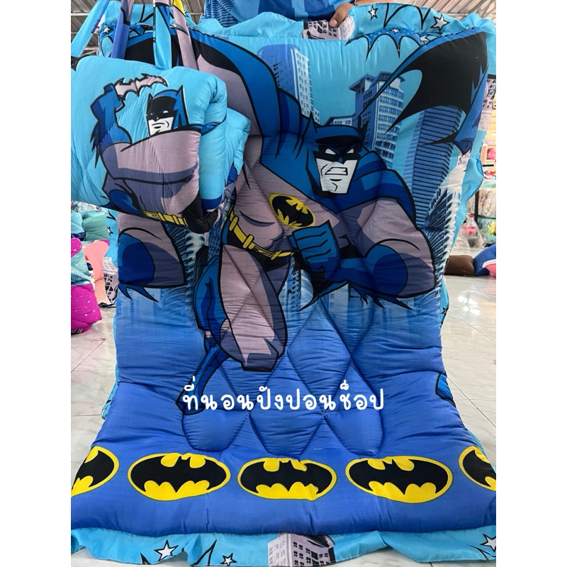 ที่นอนเด็กอนุบาล ที่นอนเด็ก แถมหมอน1ใบ(รุ่นหนา)มีสายสะพายพับเก็บได้สะดวก✅