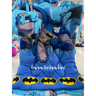 ที่นอนเด็กอนุบาล ที่นอนเด็ก แถมหมอน1ใบ(รุ่นหนา)มีสายสะพายพับ…