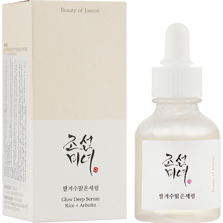 [แท้/พร้อมส่ง] Beauty Of Joseon Glow Deep Serum [Rice &amp; Alpha-Arbutin] ปริมาณ 30ml.