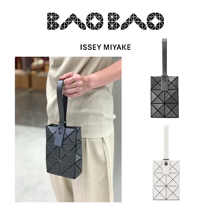 BaoBao Lucent mini handbag ของใหม่ แท้100% Gunmetal.