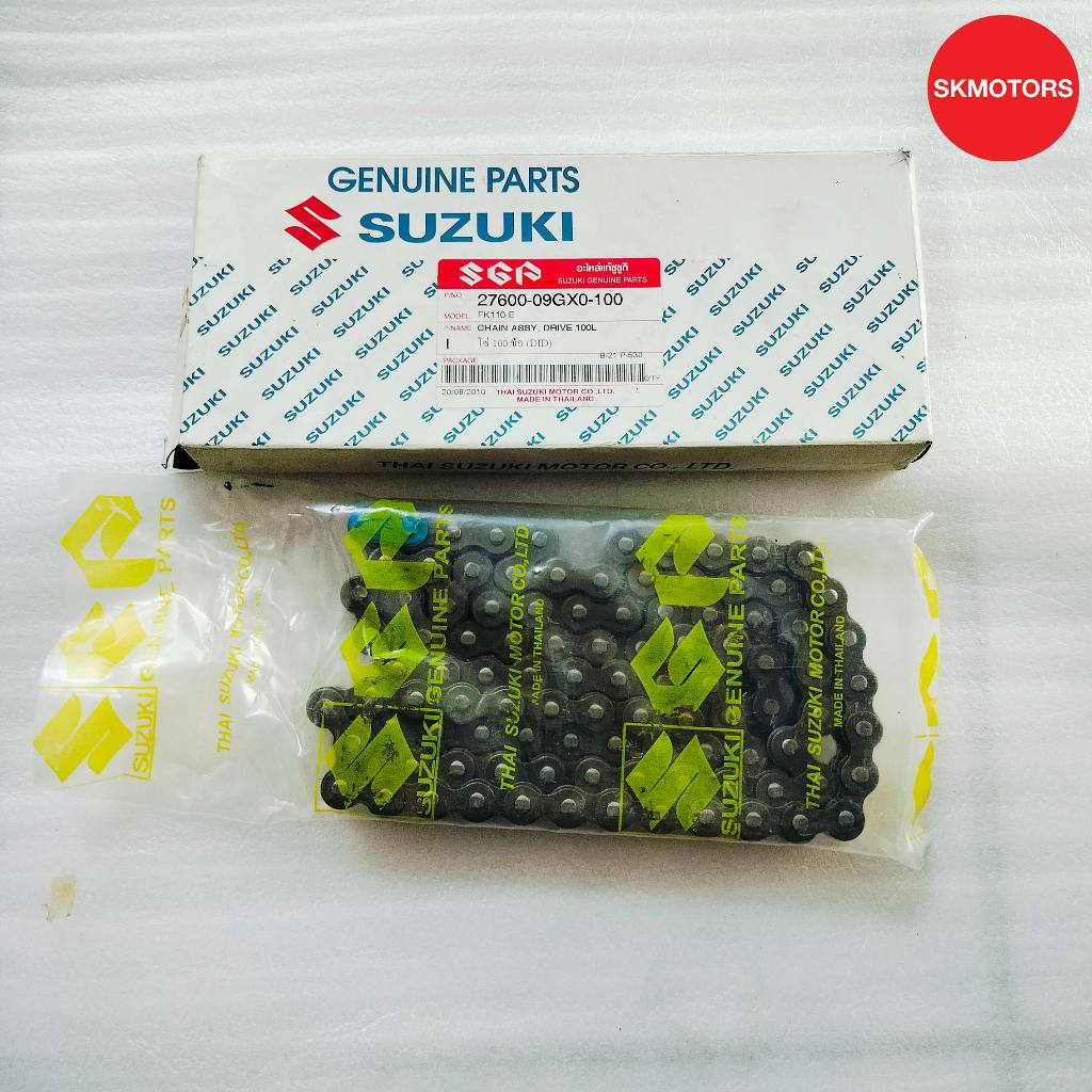 โซ่ 100 ข้อ (DID) รหัสสินค้า 27600-09GX0-100 สำหรับรถ SUZUKI SMASH110 (FK110-E) แท้เบิกศูนย์100%