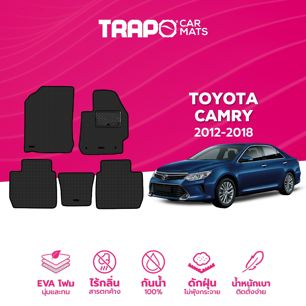 พรมปูพื้นรถยนต์ Trapo Toyota Camry (2012-2018)