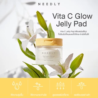 NEEDLY VITA C GLOW JELLY PAD 210G นีดลี่วีต้าซีโกลวเจลลี่แพด