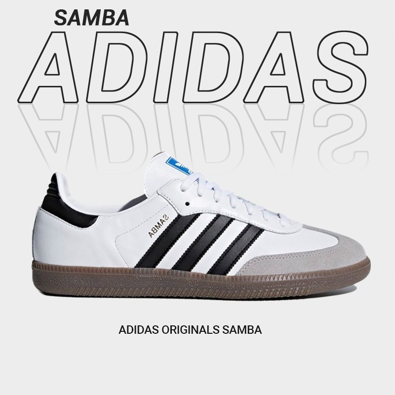 รองเท้ากีฬา Adidas Originals Samba Og แฟชั่น วินเทจ รองเท้าวิ่งผู้ชาย กันลื่น รองเท้าคัชชูผู้หญิง สีขาว