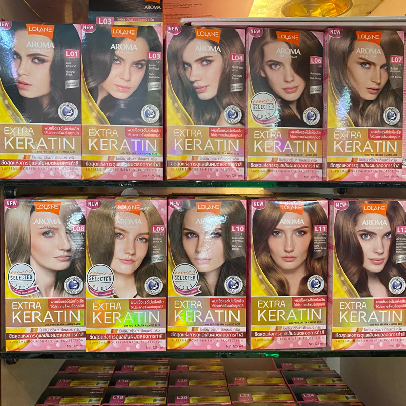 โลแลน อโรม่า เอ็กซ์ตร้า เคราติน ครีมย้อมผม ยาย้อมผมปิดผมขาว ผสมน้ำมันกุหลาบ ติดทน Loland Aroma color