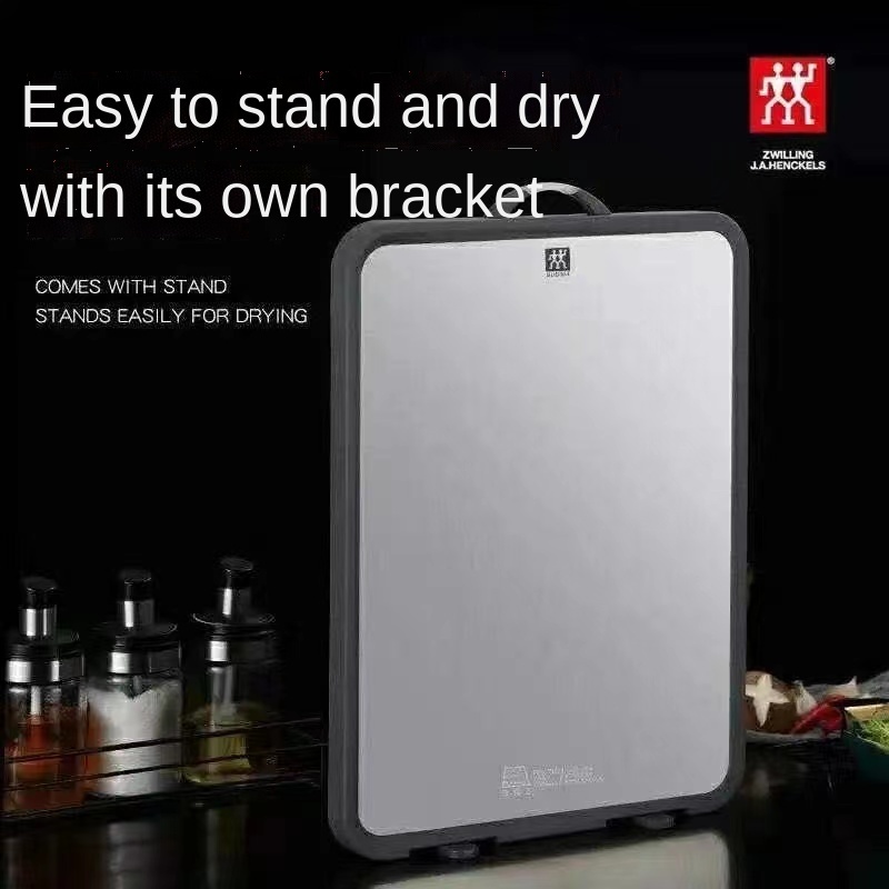 เขียงเยอรมัน Zwilling 304 เขียงสแตนเลส เขียงสองด้าน ทนทาน