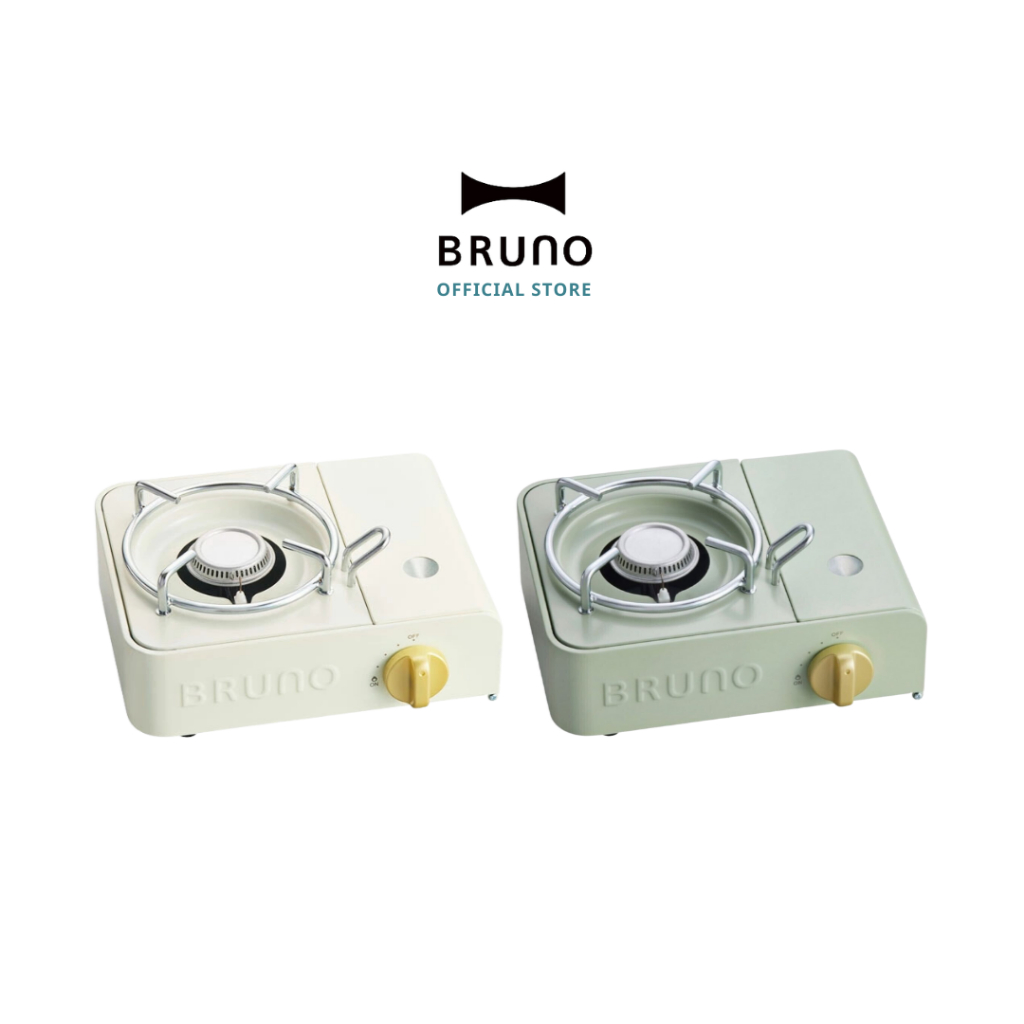 BRUNO Cassette Cooker Mini BOE094 เตาแก๊สปิกนิกขนาดเล็ก เตาตั้งโต๊ะ แคมป์ปิ้ง สินค้ารับประกัน 1 ปี