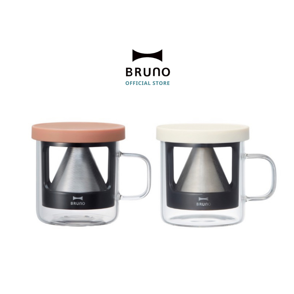 BRUNO Personal Coffee Dripper - BHK244 กาแฟดริปส่วนตัว ขนาด 210 มล. พร้อมดื่ม และแก้วกาแฟ
