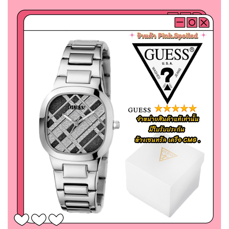 นาฬิกา Guess ของแท้1000%พร้อมใบรับประกันที่ประเทศไทย นาฬิกาแบรนด์ผู้หญิง สายสแตนเลส สีSilver เงิน🫶