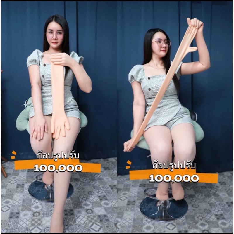 ถุงมือซิโคนสปาแขนและมือตัวยาว รุ่นใหม่ล่าสุด