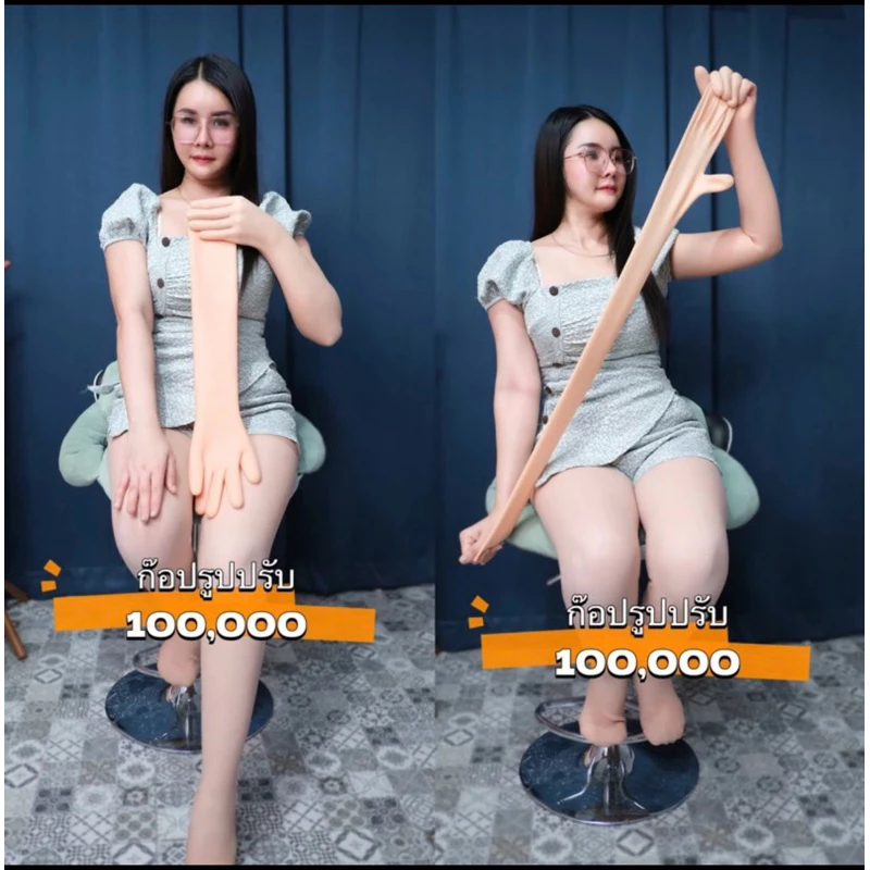 ถุงมือซิโคนสปาแขนและมือตัวยาว รุ่นใหม่ล่าสุด