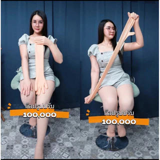 ถุงมือซิโคนสปาแขนและมือตัวยาว รุ่นใหม่ล่าสุด