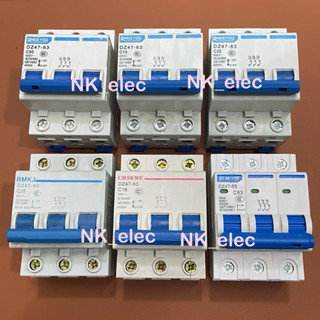 DZ47-63 เซอร์กิตเบรกเกอร์ 3P 10A 16A 25A 32A 50A 63A  มีสินค…
