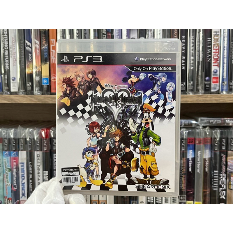 Ps3 - Kingdom Hearts HD 1.5 Remix