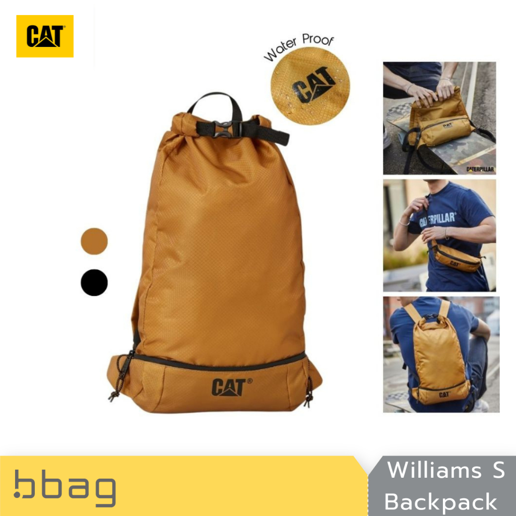 Caterpillar กระเป๋าเป้ 10 ลิตร กันน้ำ พับเก็บได้ รุ่น Williams S 84439 เบา คาดเอวได้ [สีส้ม/สีดำ]