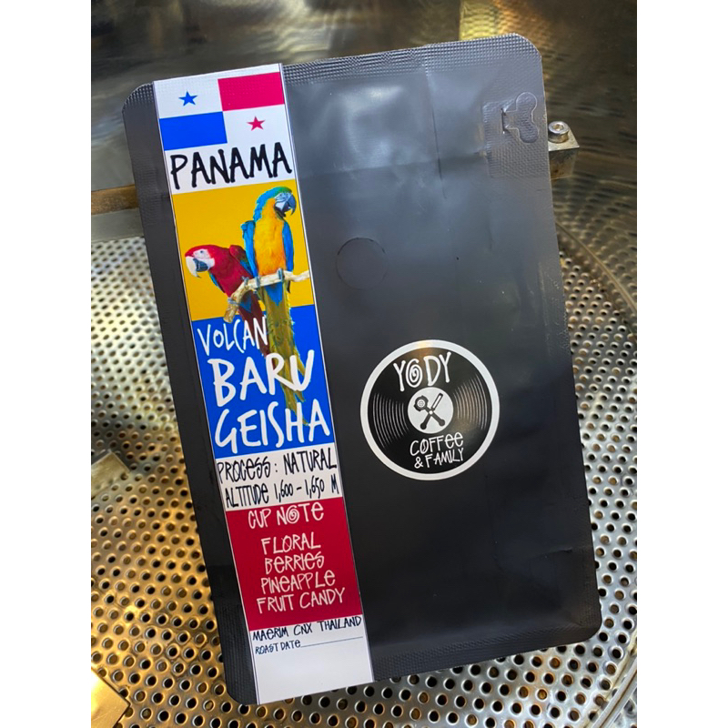 Panama 🇵🇦 Geisha Volcan Baru Natural process 100 g Yody Coffee กาแฟโยดี้ กาแฟเกอิชา กาแฟปานามา โวลแค