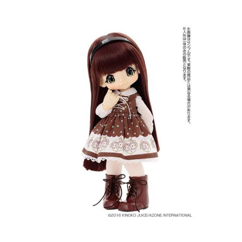 Kikipop Sunny Bunny สีน้ำตาล Azone ลิขสิทธิ์แท้จากญี่ปุ่น