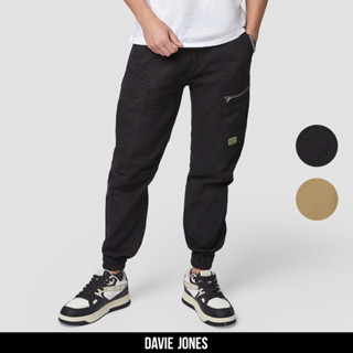 DAVIE JONES [BE FEARLESS] กางเกงจ็อกเกอร์ผู้ชาย Relax Fit Jo…