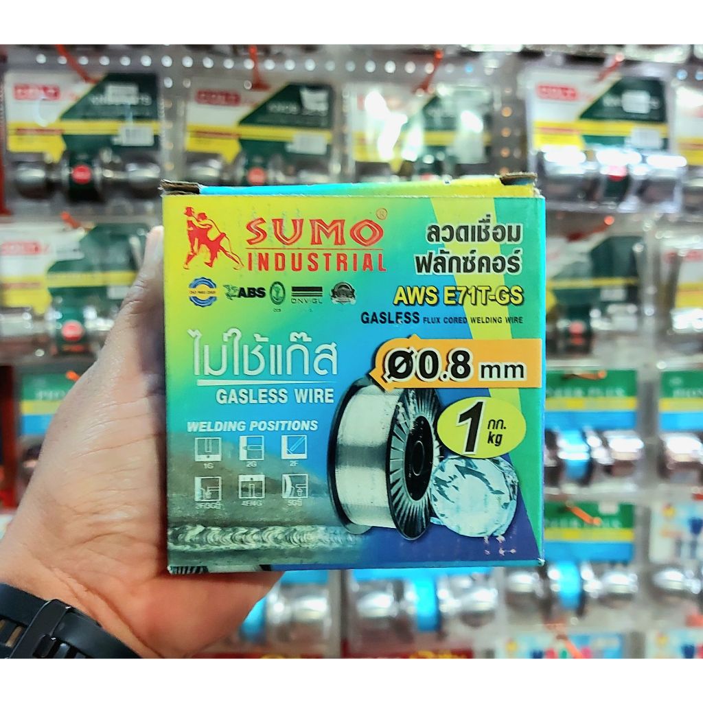 💚พร้อมส่ง💚ลวดเชื่อมฟลักคอร์ Mig Fluxcore ไม่ใช้แก๊ส ขนาด 0.8-1 mm. หนัก1-5 kg SUMO (E71T-GS)