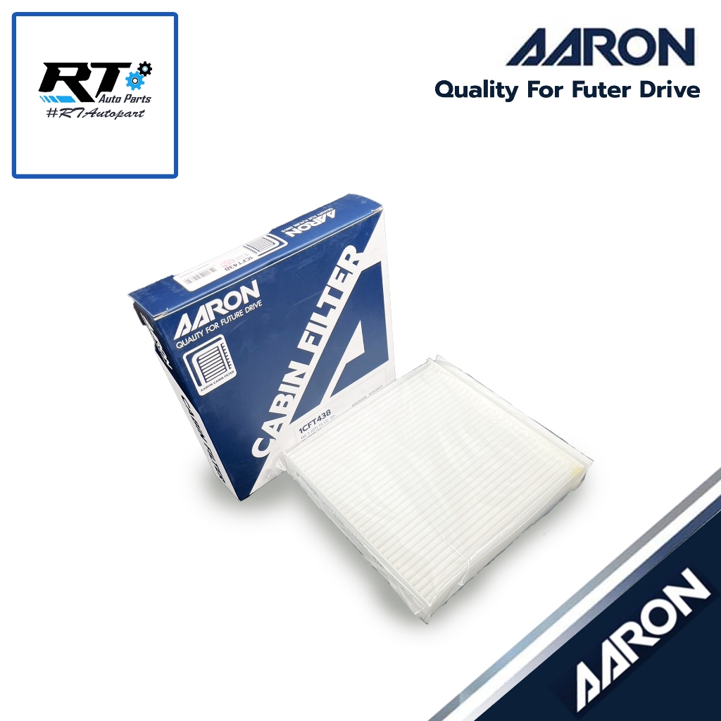 AARON กรองแอร์ MG ZS 1.5 ปี18-23 กรองแอร์ รหัส 1CFT438