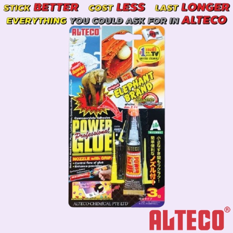 กาวตราช้าง ช้างดำ ขนาด3กรัม 3g. (จำนวน 1 อัน) ″ALTECO″ #139