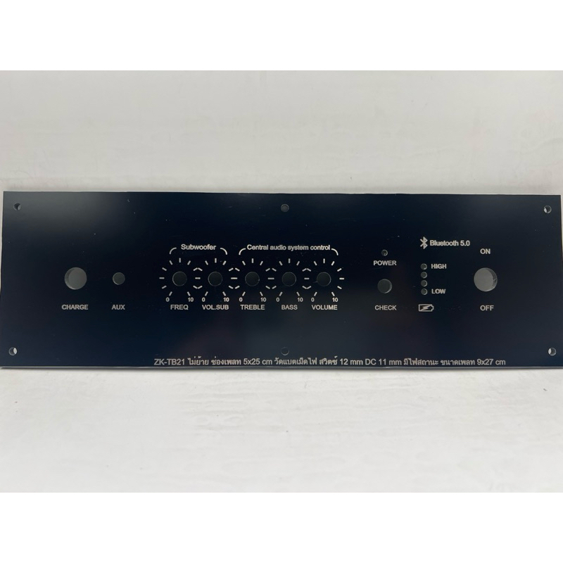 เพลทลำโพงบูลทูธZK-Tb21 ไม่ย้าย(ช่อง5*25)สีดำวัตแบตเม็ดไฟคอมโพสิตหนา3มิล สวิตช์เปิดปิด 12มิล /Dc11 มิล