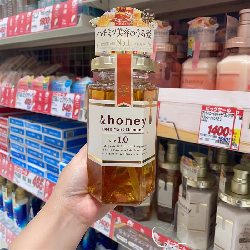 แชมพู/ทรีตเมนต์ &honey Deep Moist Shampoo Treatment / สูตรออร์แกนิก มอยส์เจอร์ไรเซอร์เข้มข้น ญี่ปุ่น
