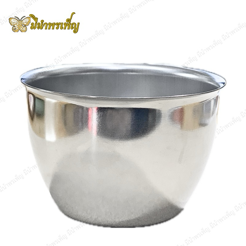 ถ้วยไอโอดีน 6 ออนซ์ Magnate