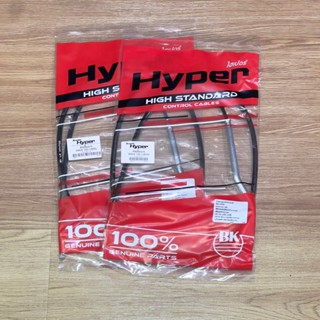 สายดึงเบาะ Honda Wave 125i (2005) ,Wave 125i (2012) อะไหล่ ม…