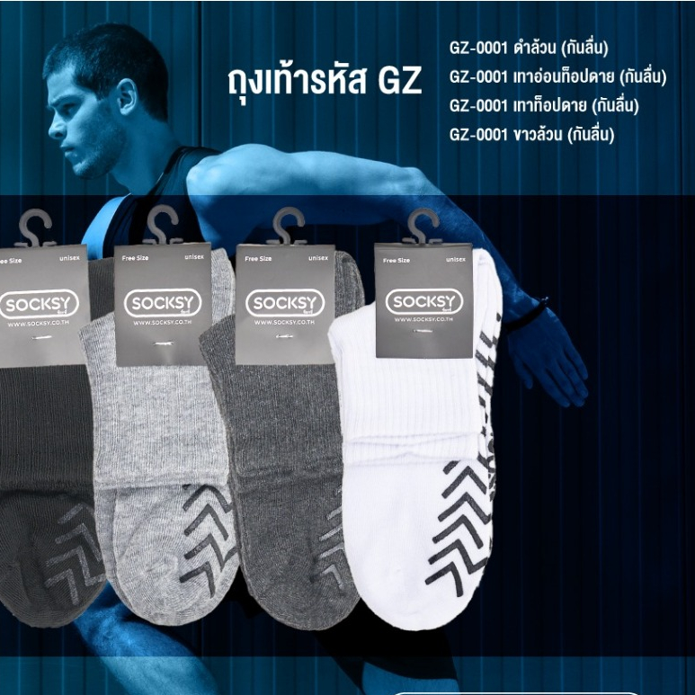 รูปภาพ 4