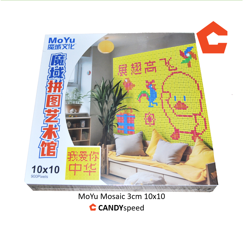 รูบิค Rubik Cube MoYu Mosaic 3cm 10x10 | by CANDYspeed