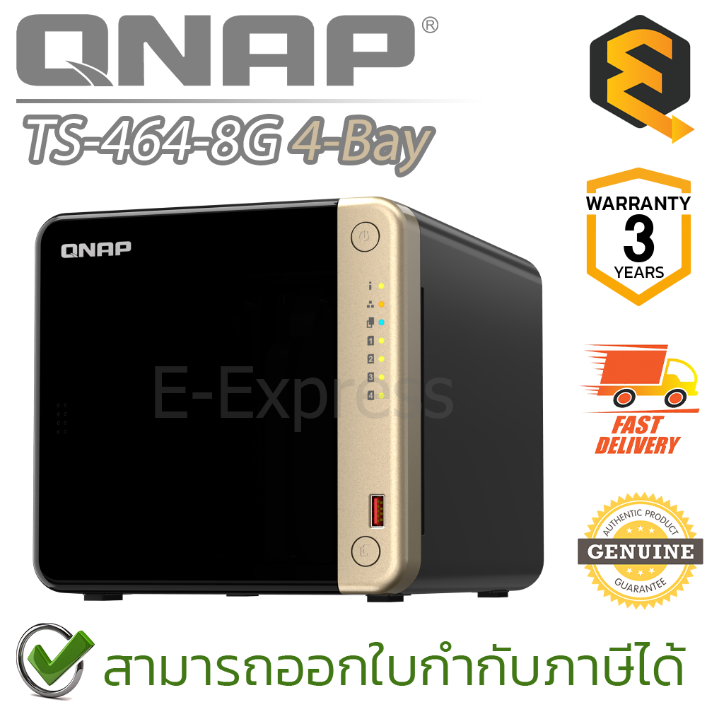 QNAP TS-464-8G 4-Bay desktop NAS Celeron N5105/5095 8G  อุปกรณ์เก็บข้อมูลบนเครือข่าย ของแท้ ประกันศู