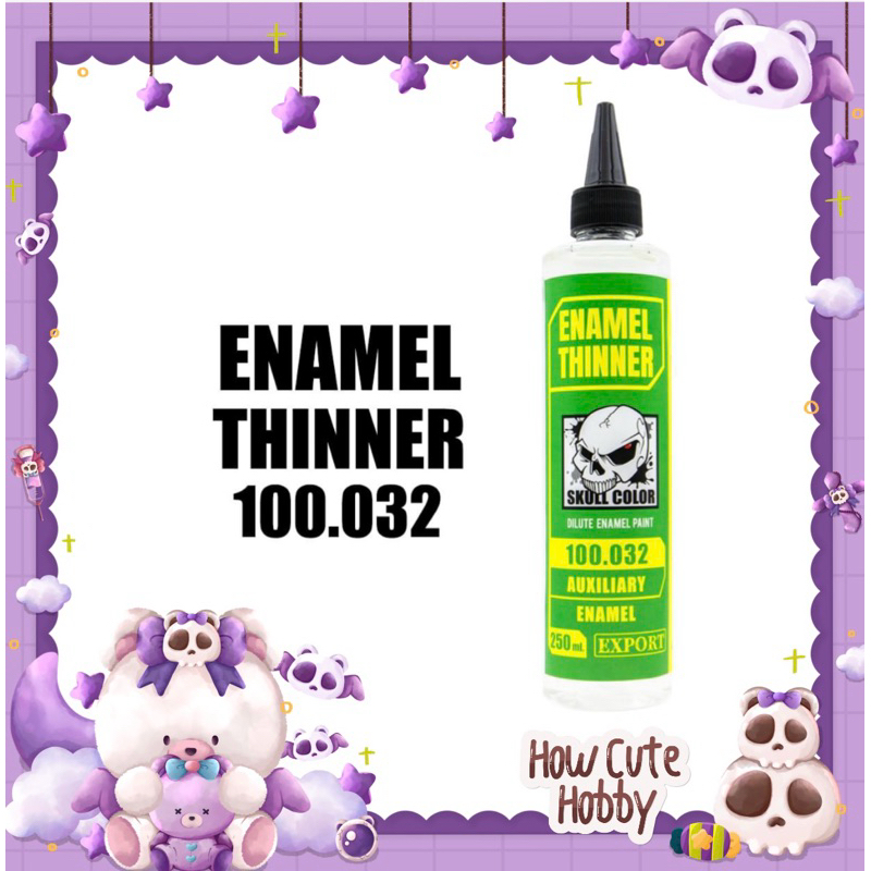 ทินเนอร์ผสมสีสูตรอินาเมล Enamel Solvent 250 ml