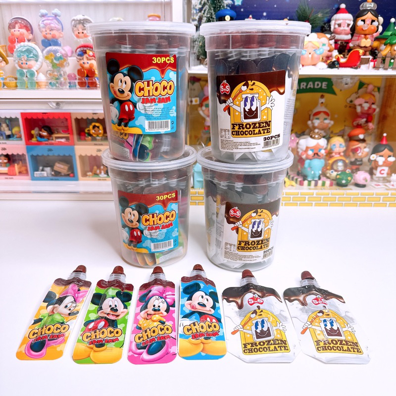 ช็อกโก้แบบดูดช็อกโกเเลต 1 กล่อง 30 ชิ้น