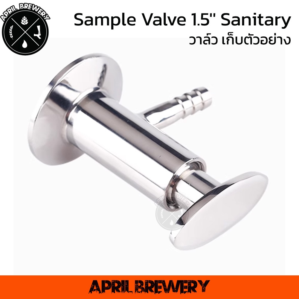 Sample Valve 1.5'' Tri Clamp Sanitary Sampling Valve Ferrule วาล์ว เก็บตัวอย่าง Ferrule  SS304 OD 50