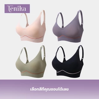 TENIKA เสื้อในให้นม ไร้รอยต่อ เจลลี่บรา ใส่สบาย เสื้อในแฟชั่นเปิดด้านหน้าให้นมสะดวก ผ้านิ่ม Bra-028