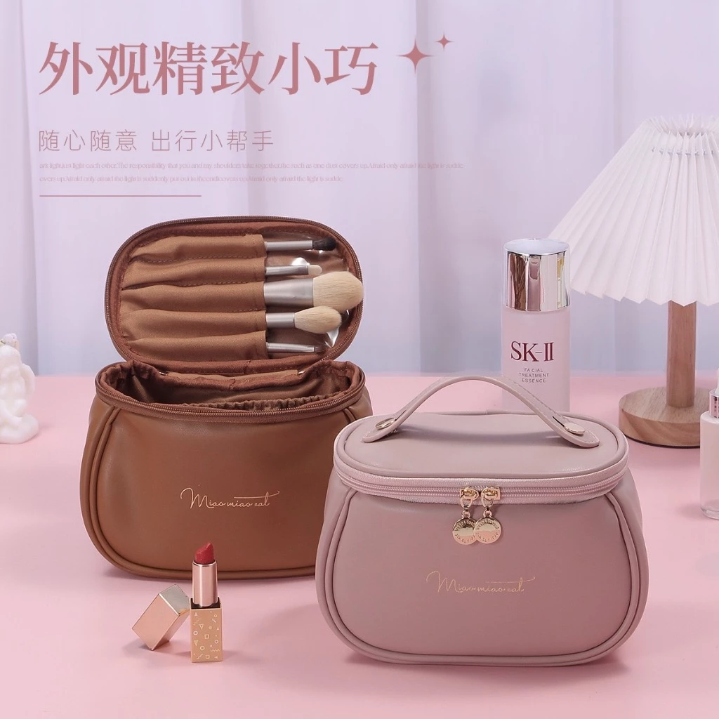 (พร้อมส่งจากไทย)กระเป๋าเครื่องสำอาง หนัง PU ทรงสี่เหลี่ยม เหมาะกับการเดินทาง(GC-176)