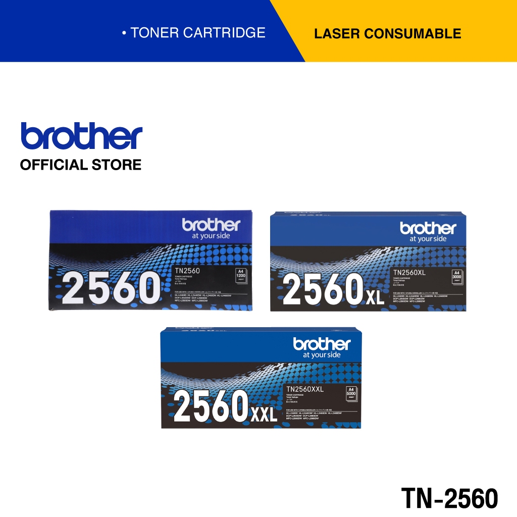 Brother TN-2560,XL,XXL TONER ตลับผงหมึก HL-L2460DN / HL-L2460DW / MFC-L2805DW / DCP-L2640DW/ MFC-L2885DW (โทนเนอร์) สีดำ