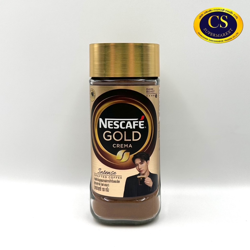 Nescafe Gold Crema เนสกาแฟโกลด์ เครมมา กระปุก 200 กรัม