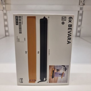 IKEA แท้ B E V A R A ที่หนีบปากถุงคละสี