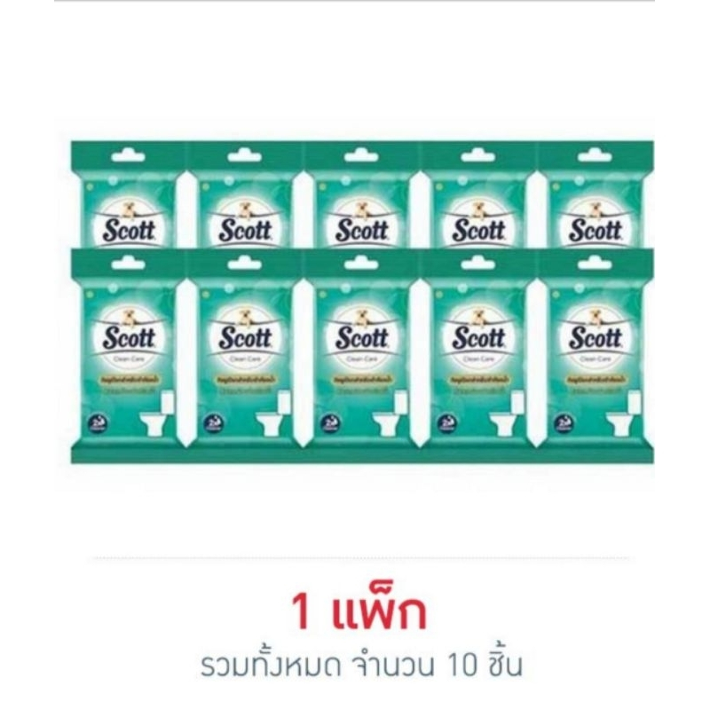 สก๊อตต์ คลีนแคร์กระดาษชำระแบบเปียก 10ชิ้น (1แพ็ก 10ชิ้น)