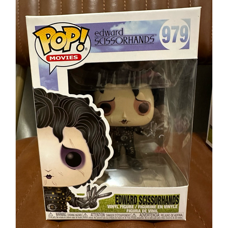 Funko Edward Scissorhands ของแท้ เท่ห์ๆเลยค่ะ