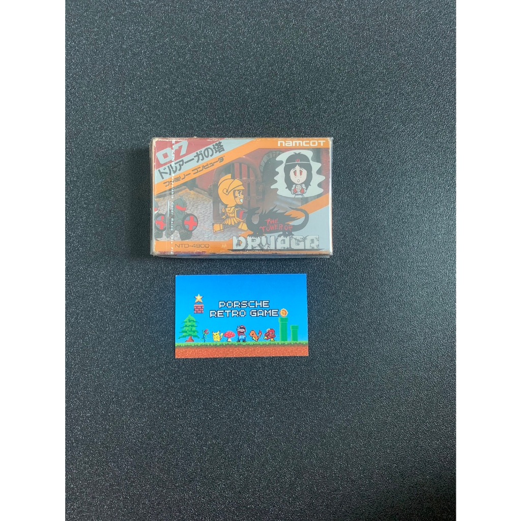 The Tower of Druaga Box Nintendo Famicom Japan