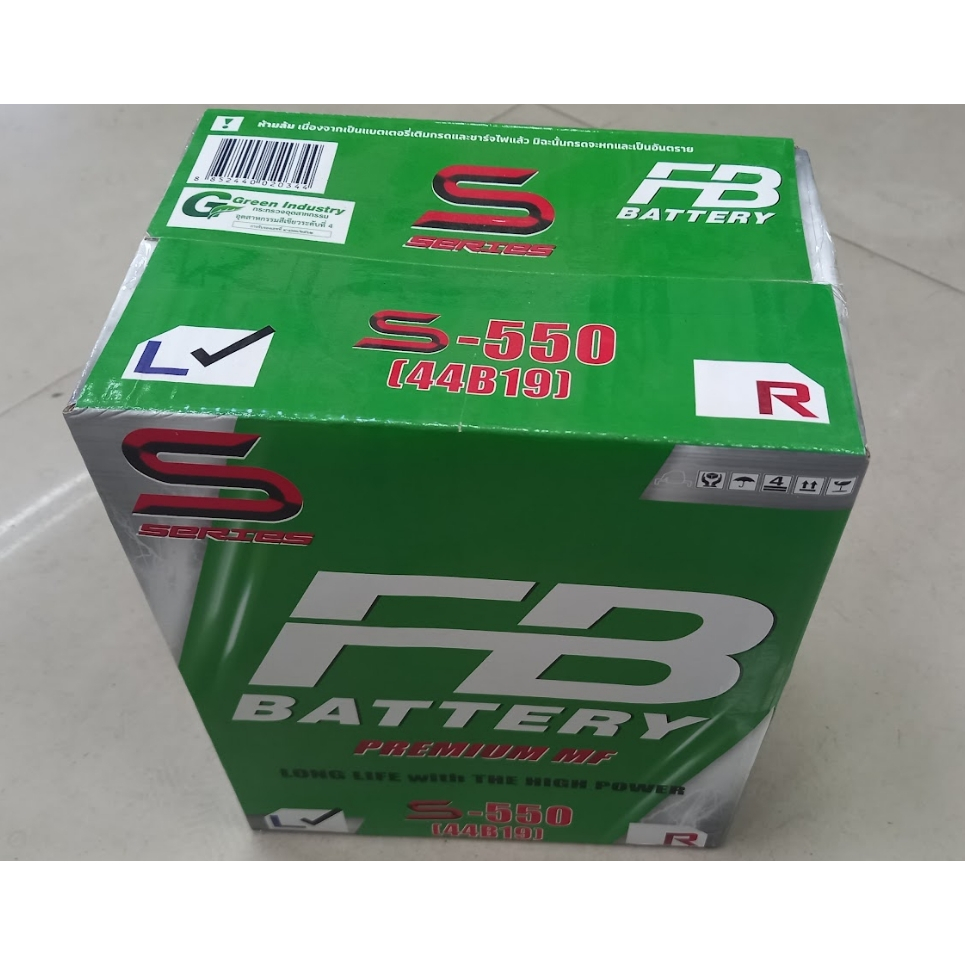 แบตเตอรี่  12V  FB  S-550  ขั้ว L