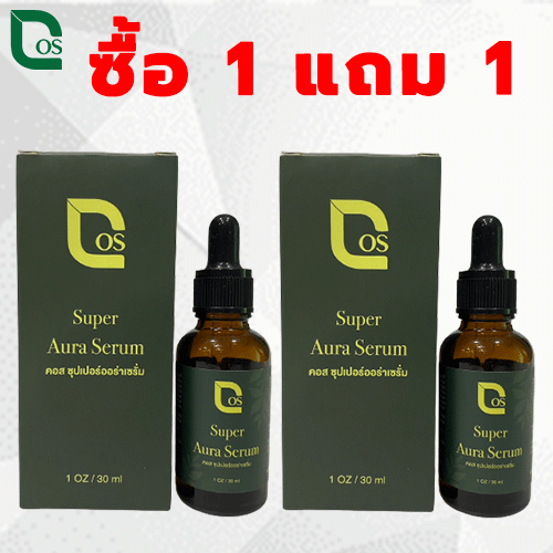 ซื้อ 1 แถม 1 เซรั่มร้อยไหมลดริ้วรอย ขนาด 30 กรัม